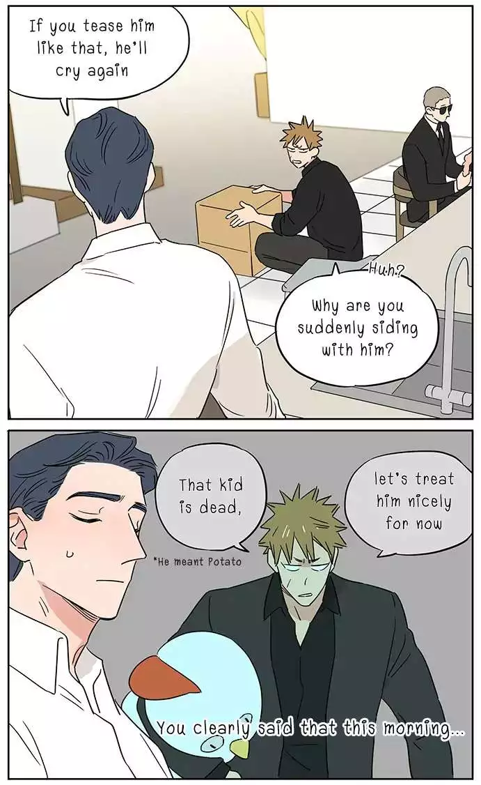 Manga page 20