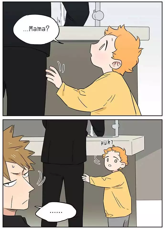 Manga page 26
