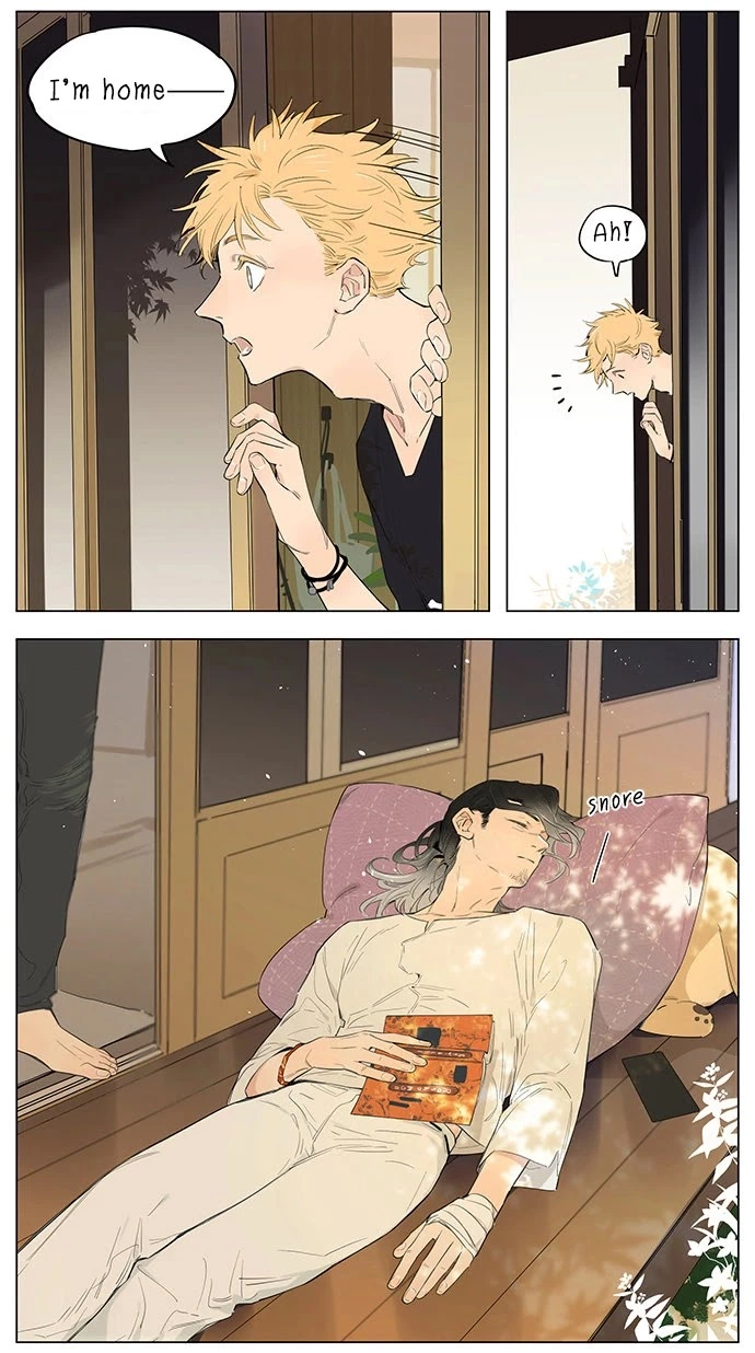 Manga page 2