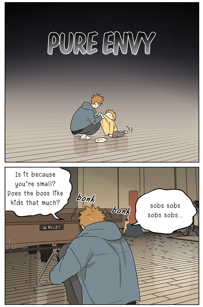 Manga page 13