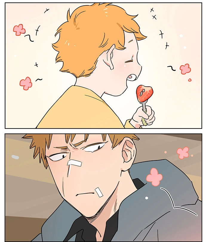 Manga page 17