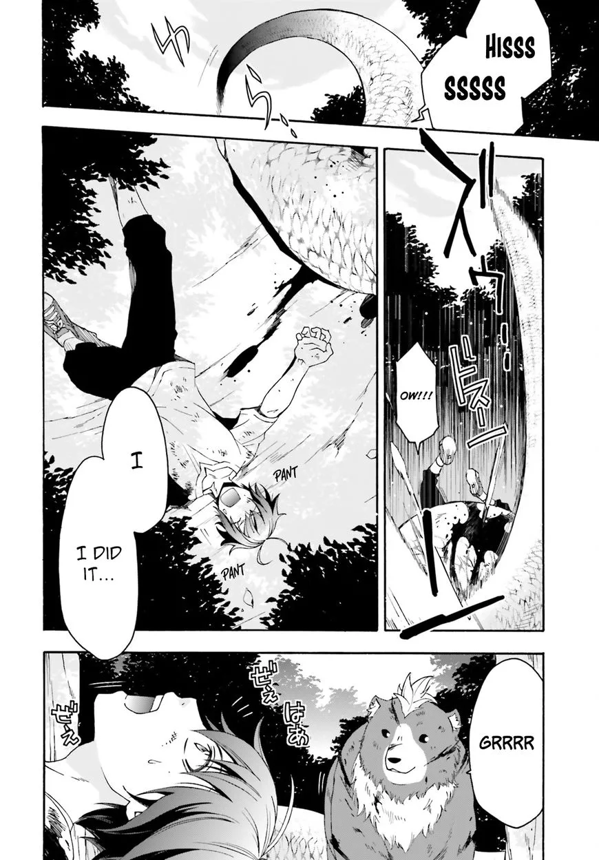 Manga page 25