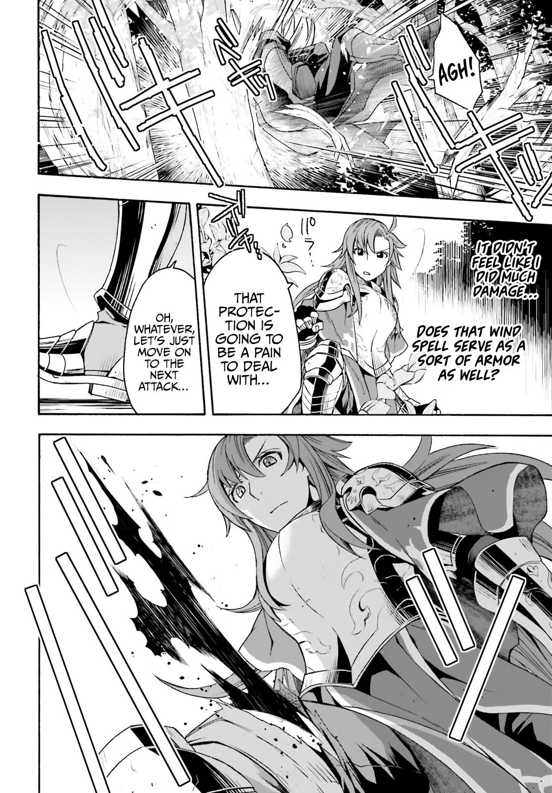 Manga page 18
