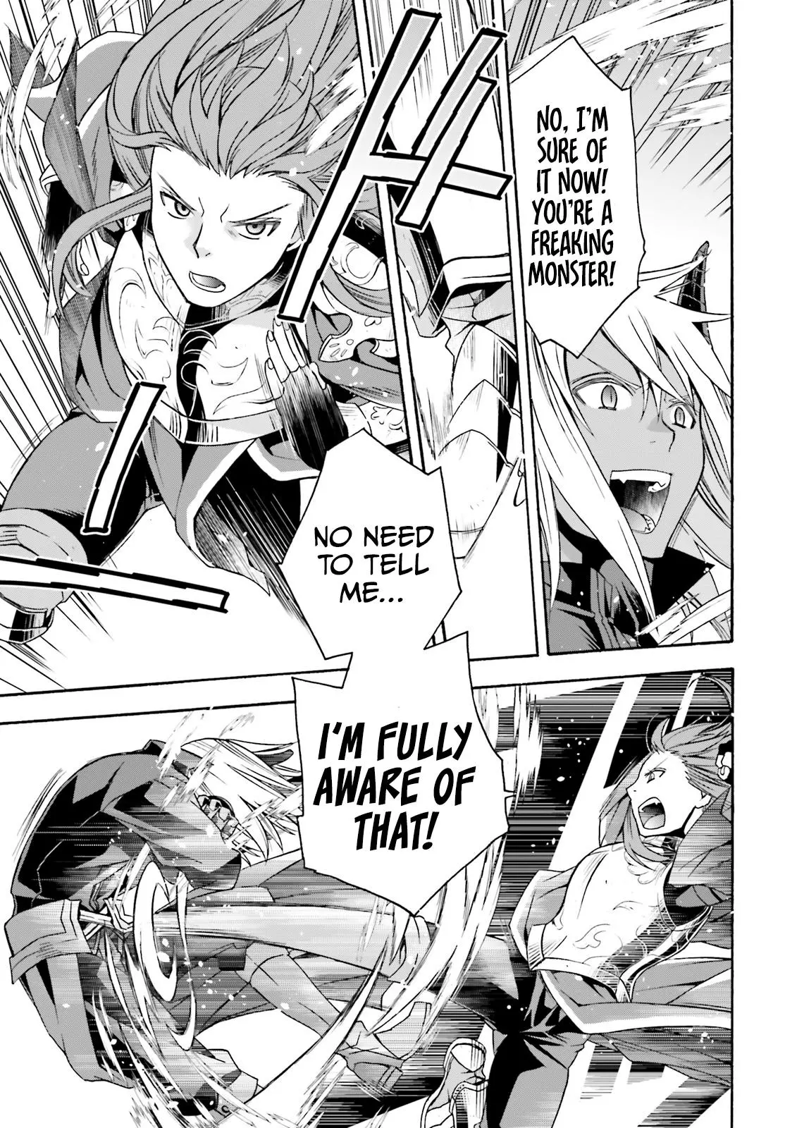 Manga page 17