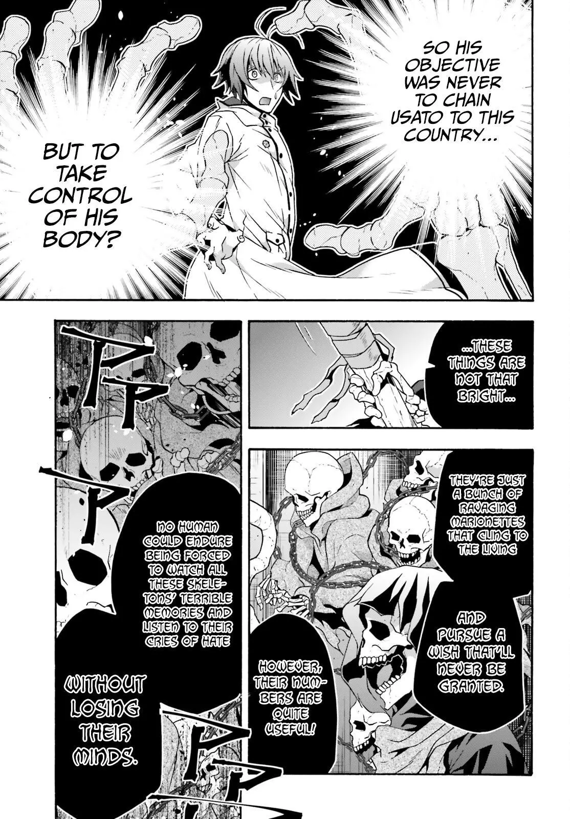 Manga page 8