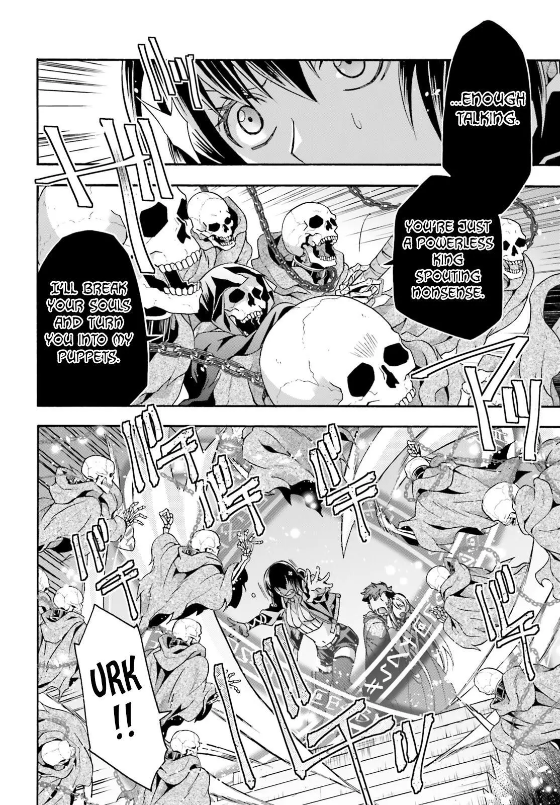 Manga page 23