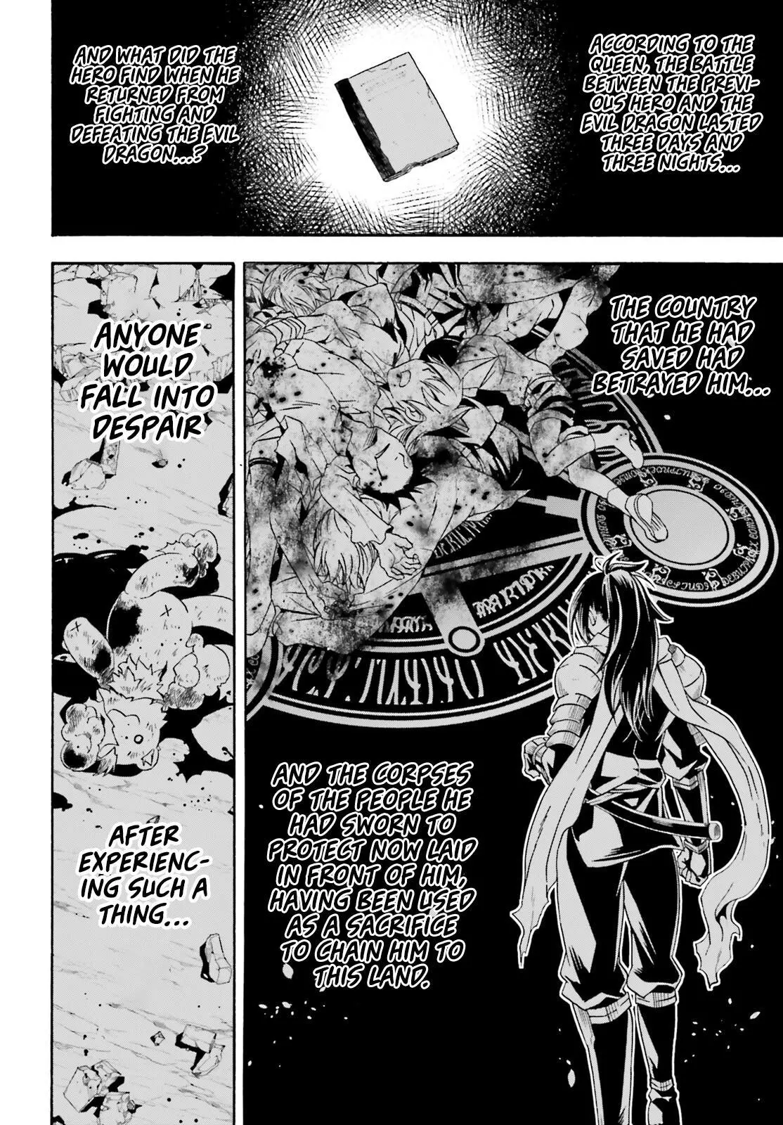 Manga page 21