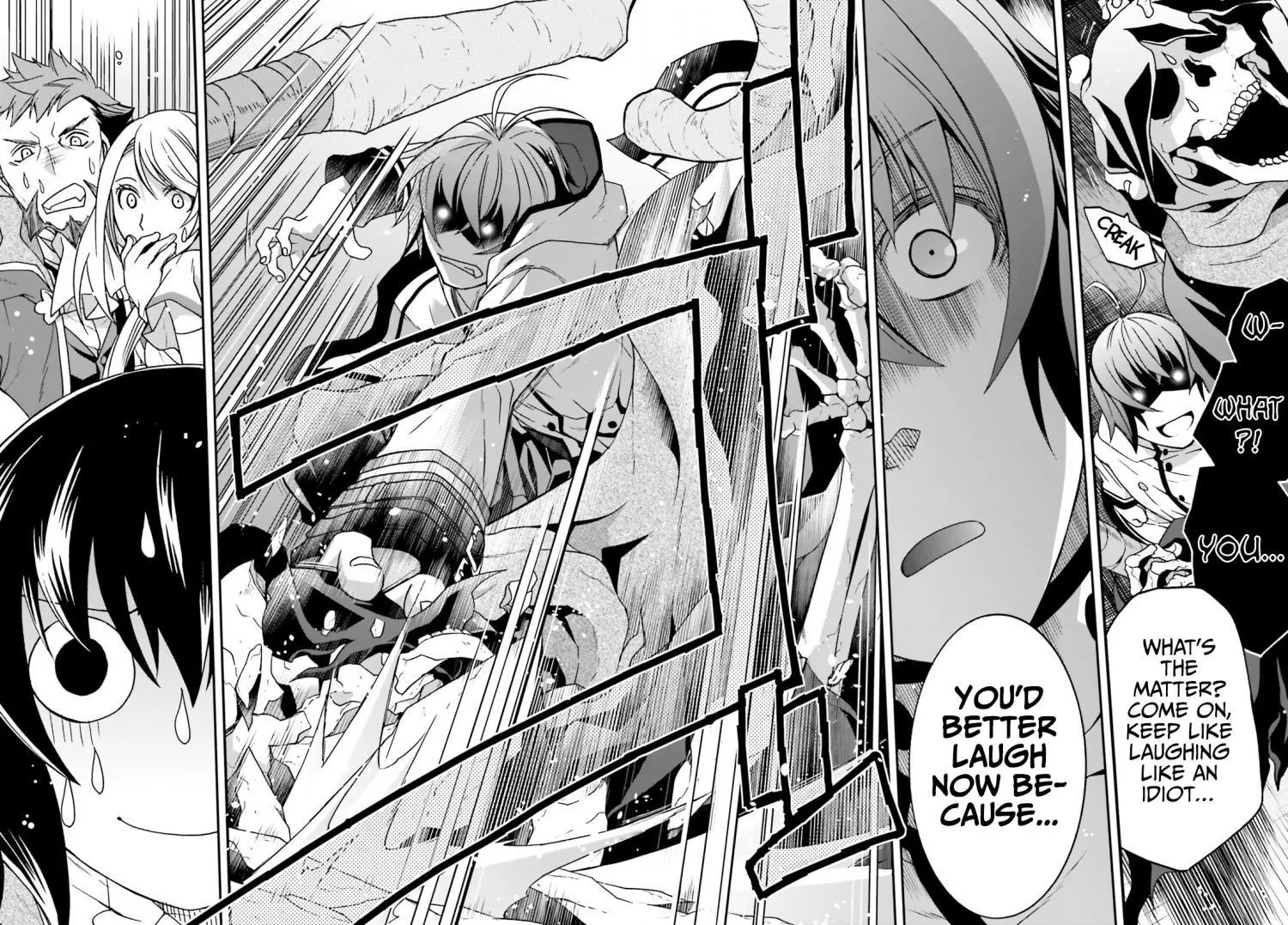 Manga page 42