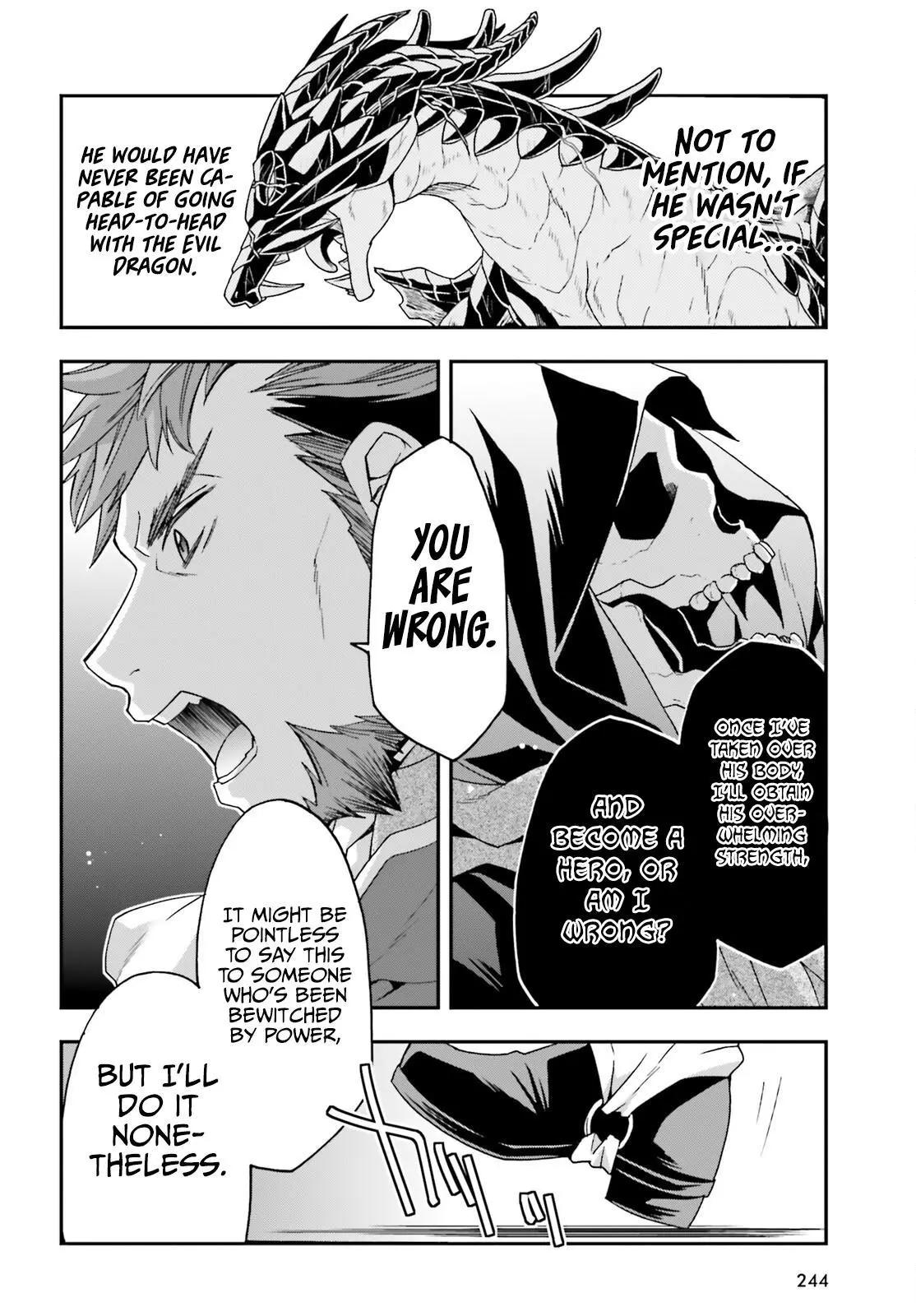 Manga page 17