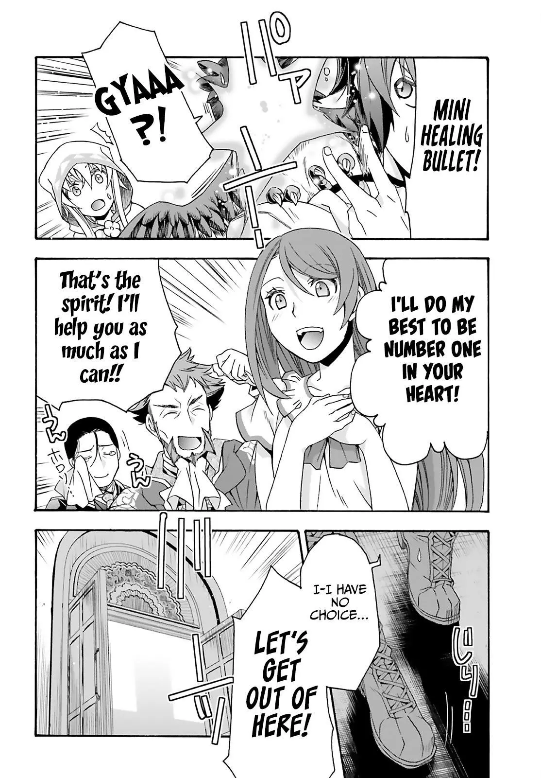 Manga page 47
