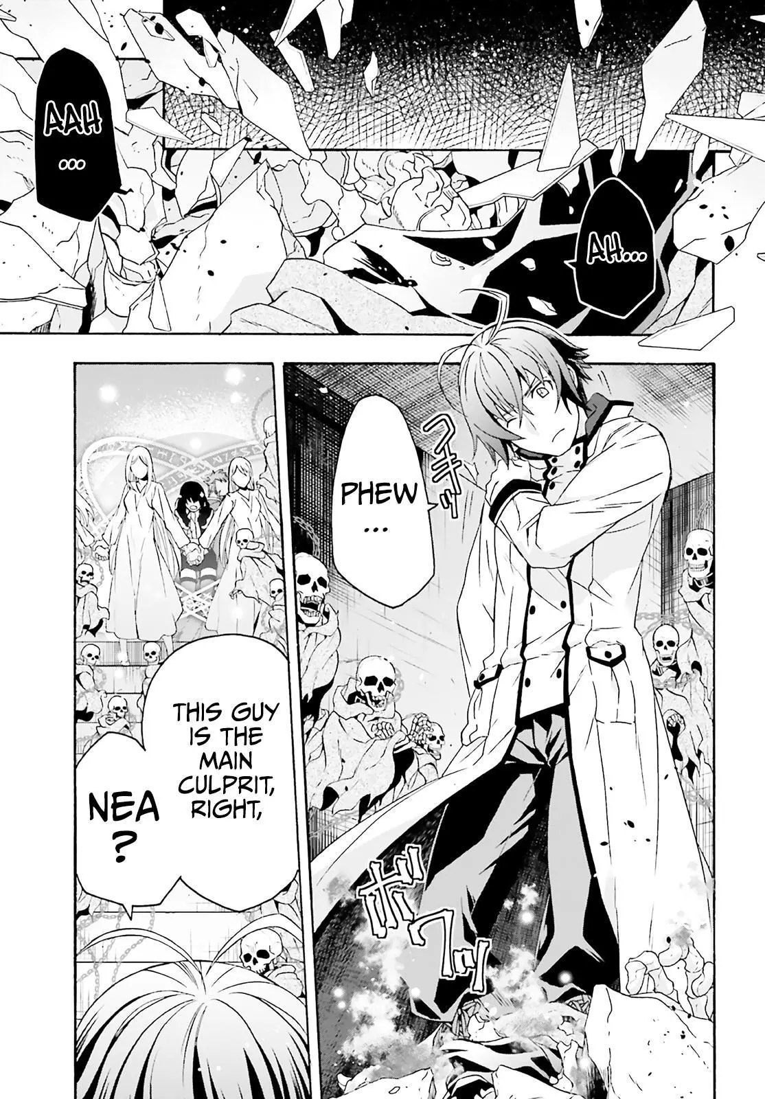Manga page 14