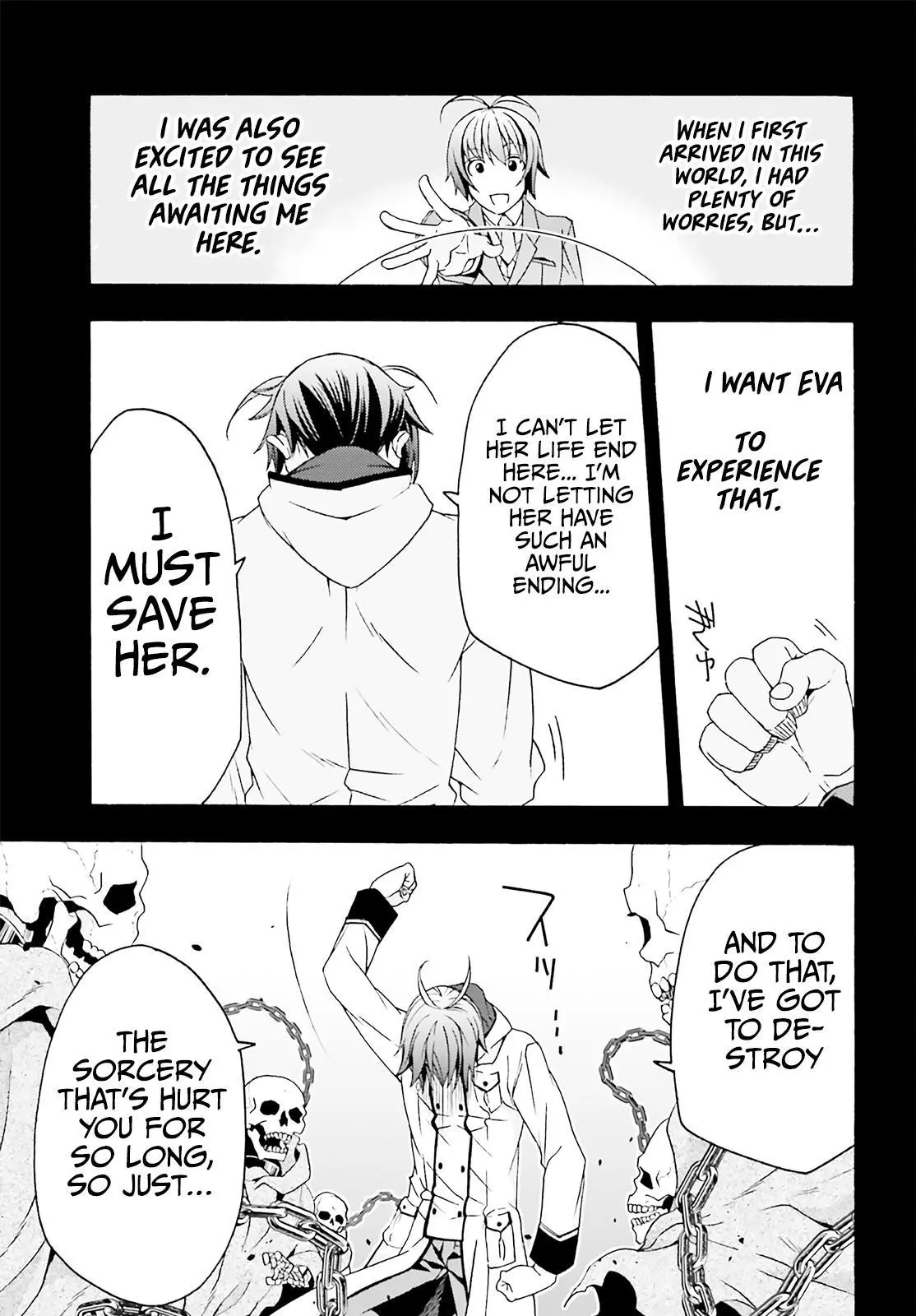Manga page 12