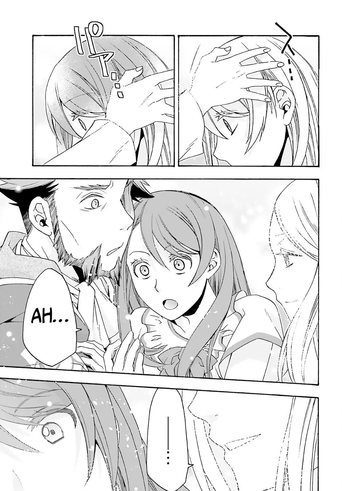 Manga page 30