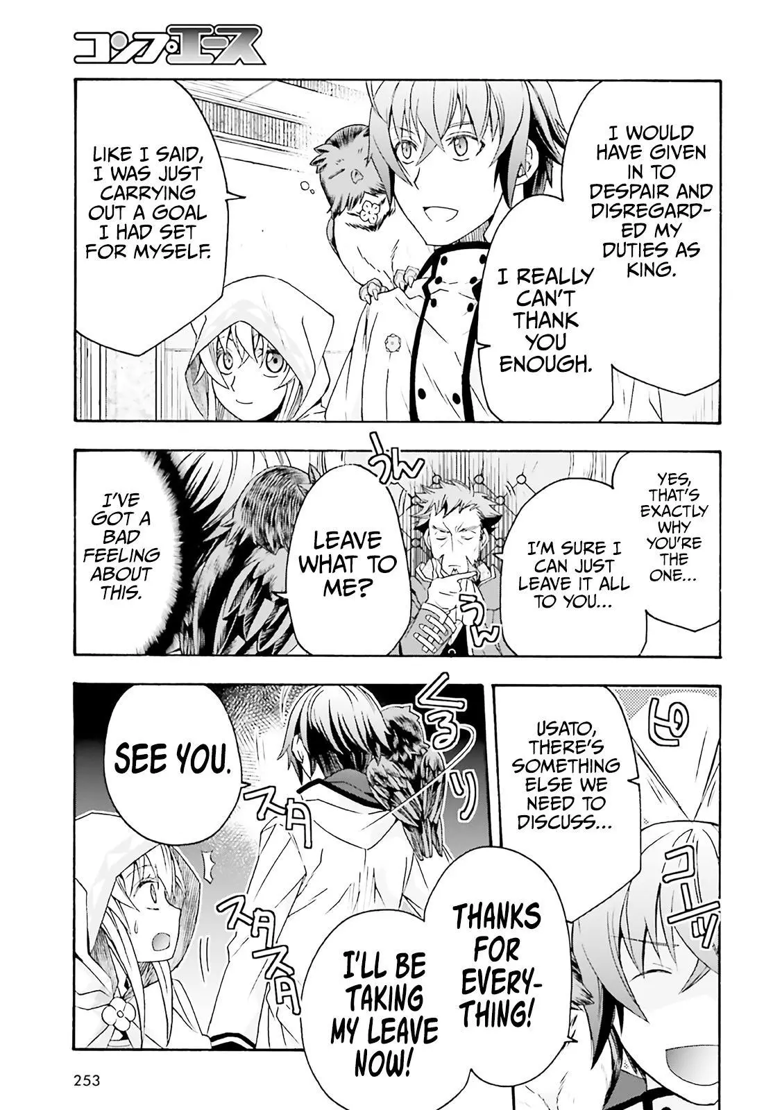 Manga page 40