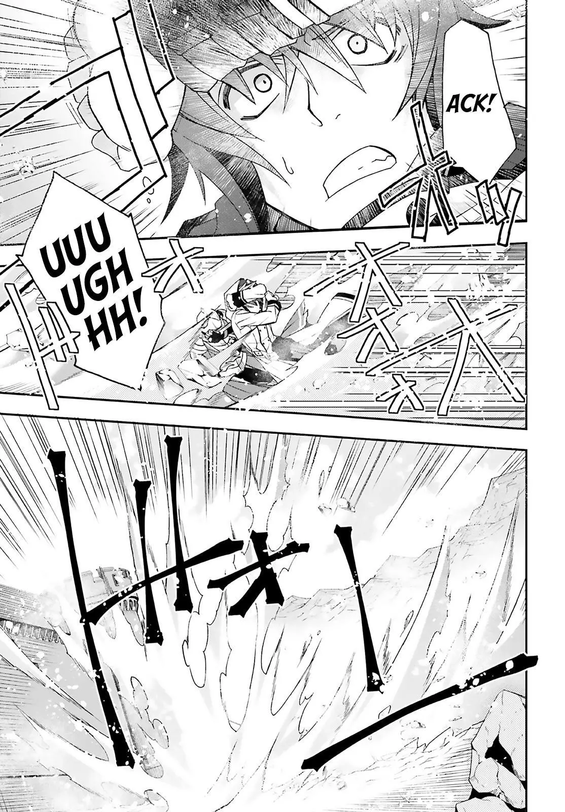 Manga page 43