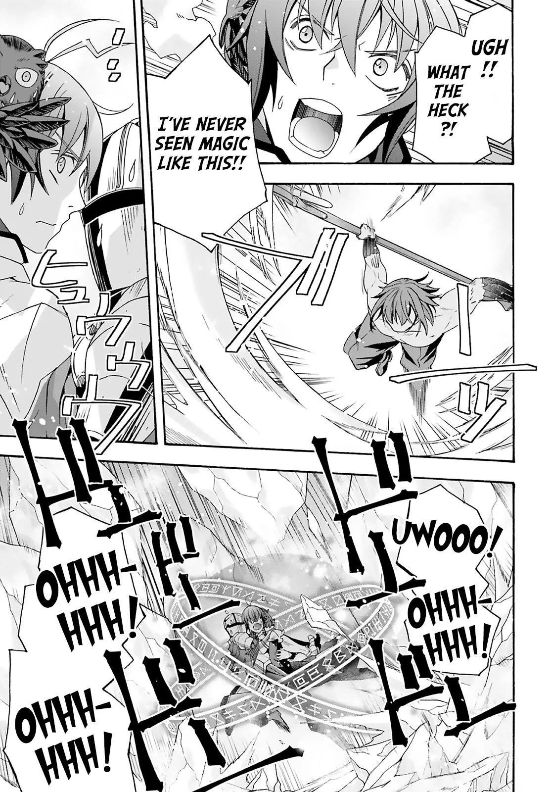 Manga page 27