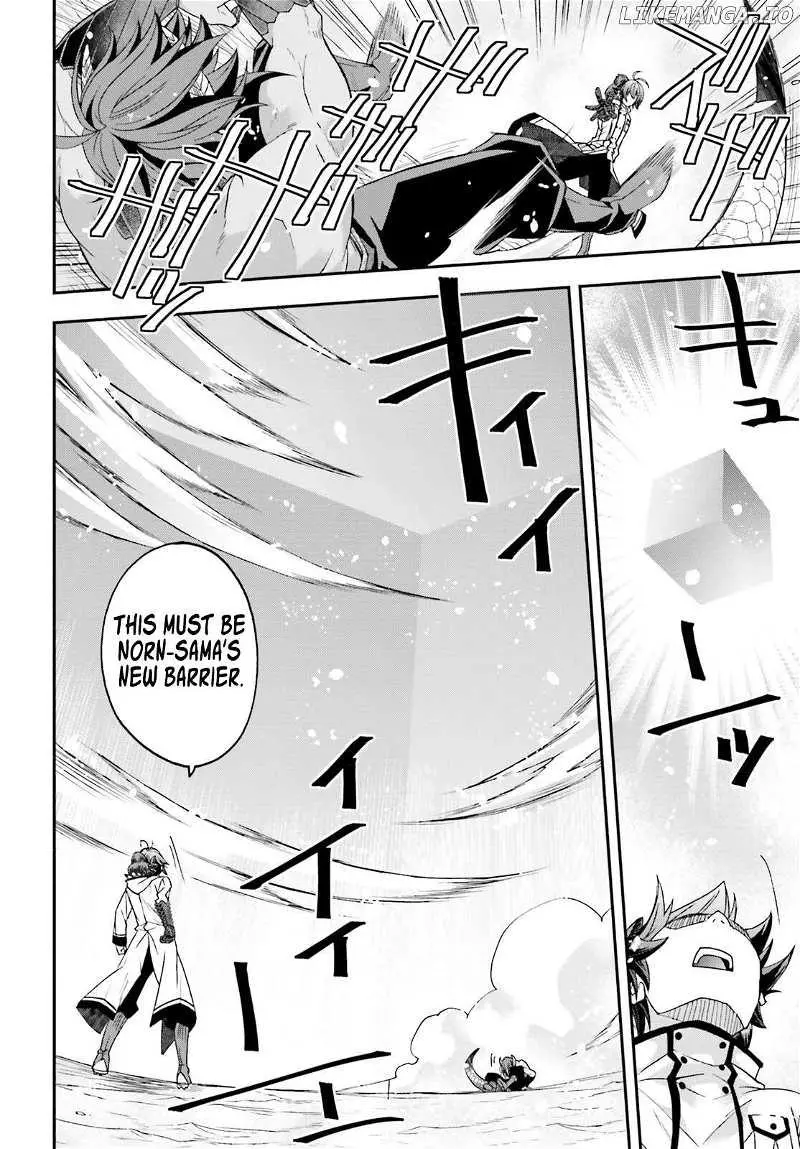 Manga page 21