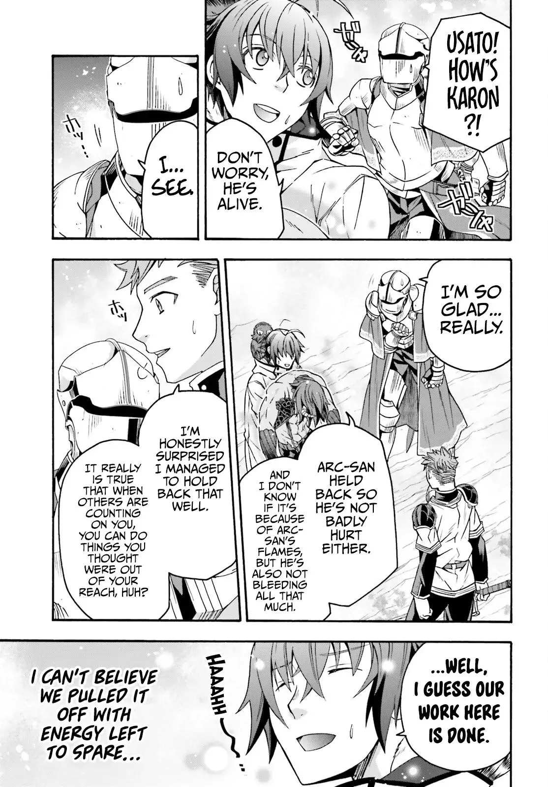 Manga page 18