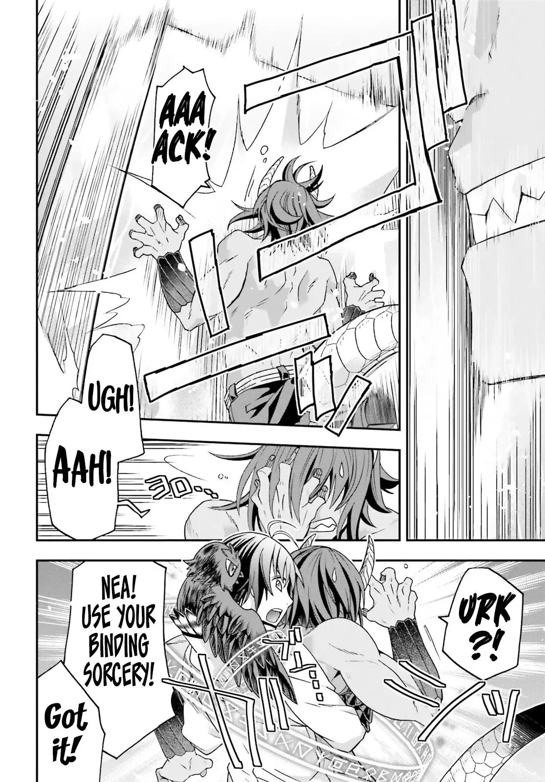 Manga page 15