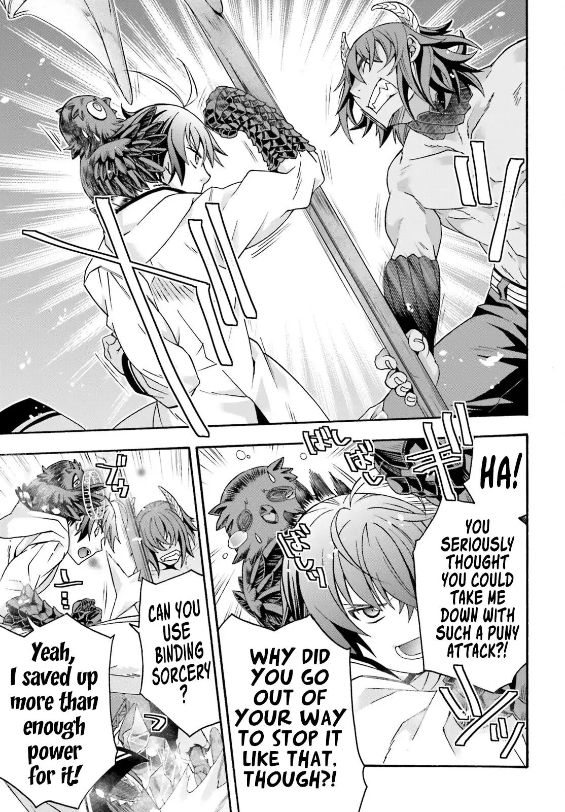 Manga page 8