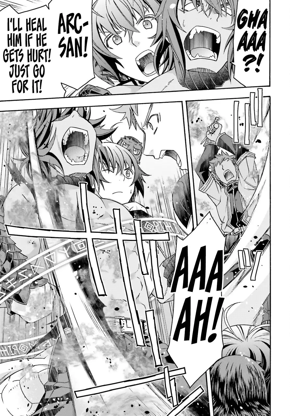 Manga page 16