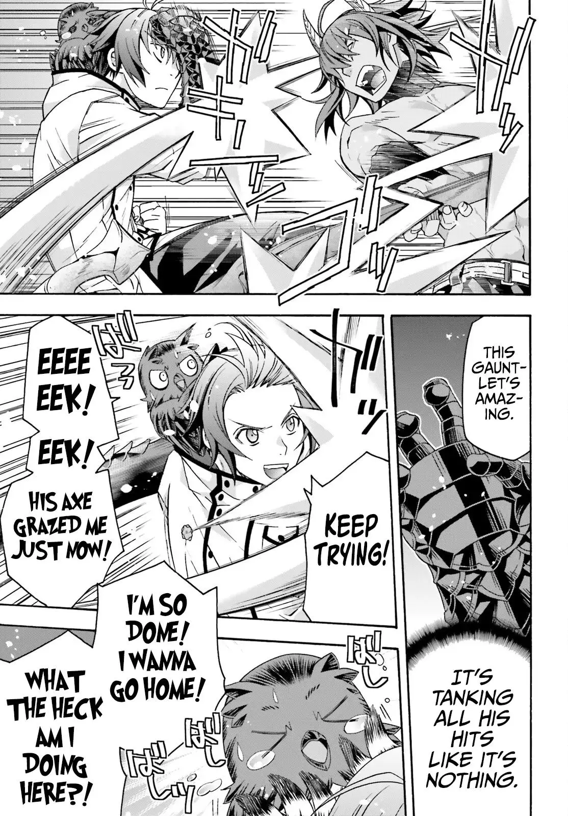 Manga page 4