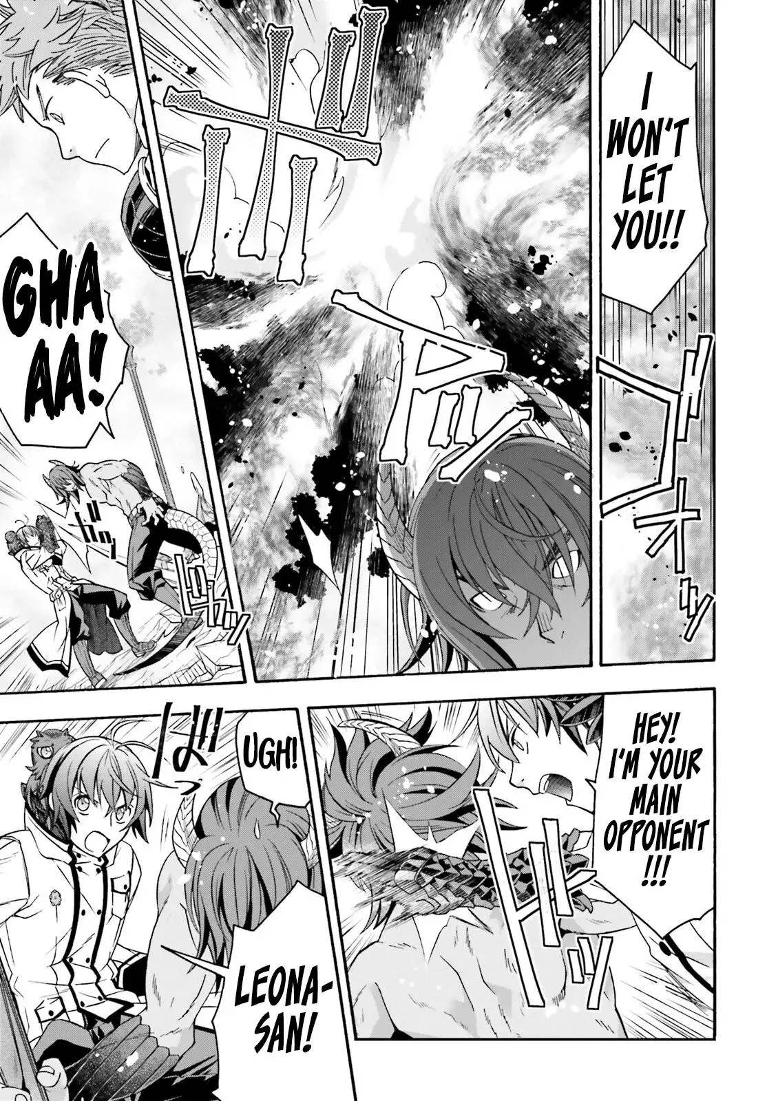 Manga page 6