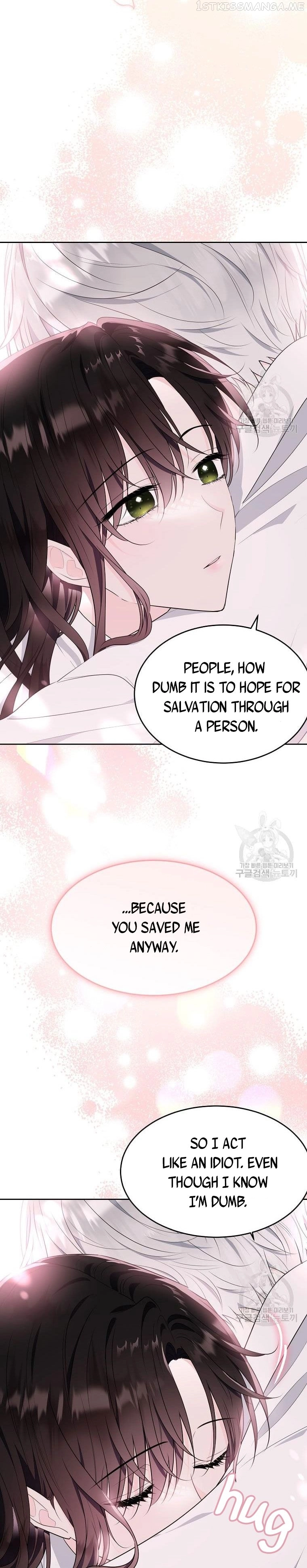 Manga page 23
