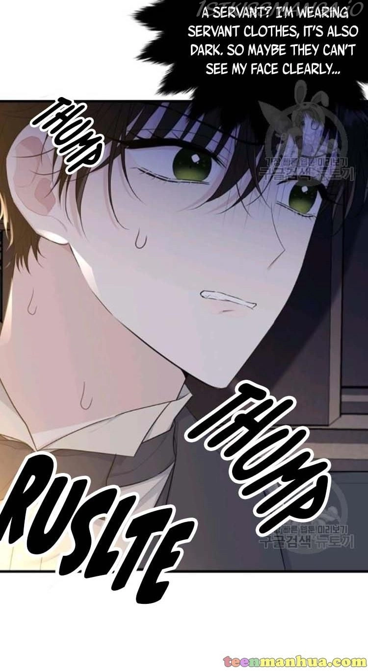 Manga page 45