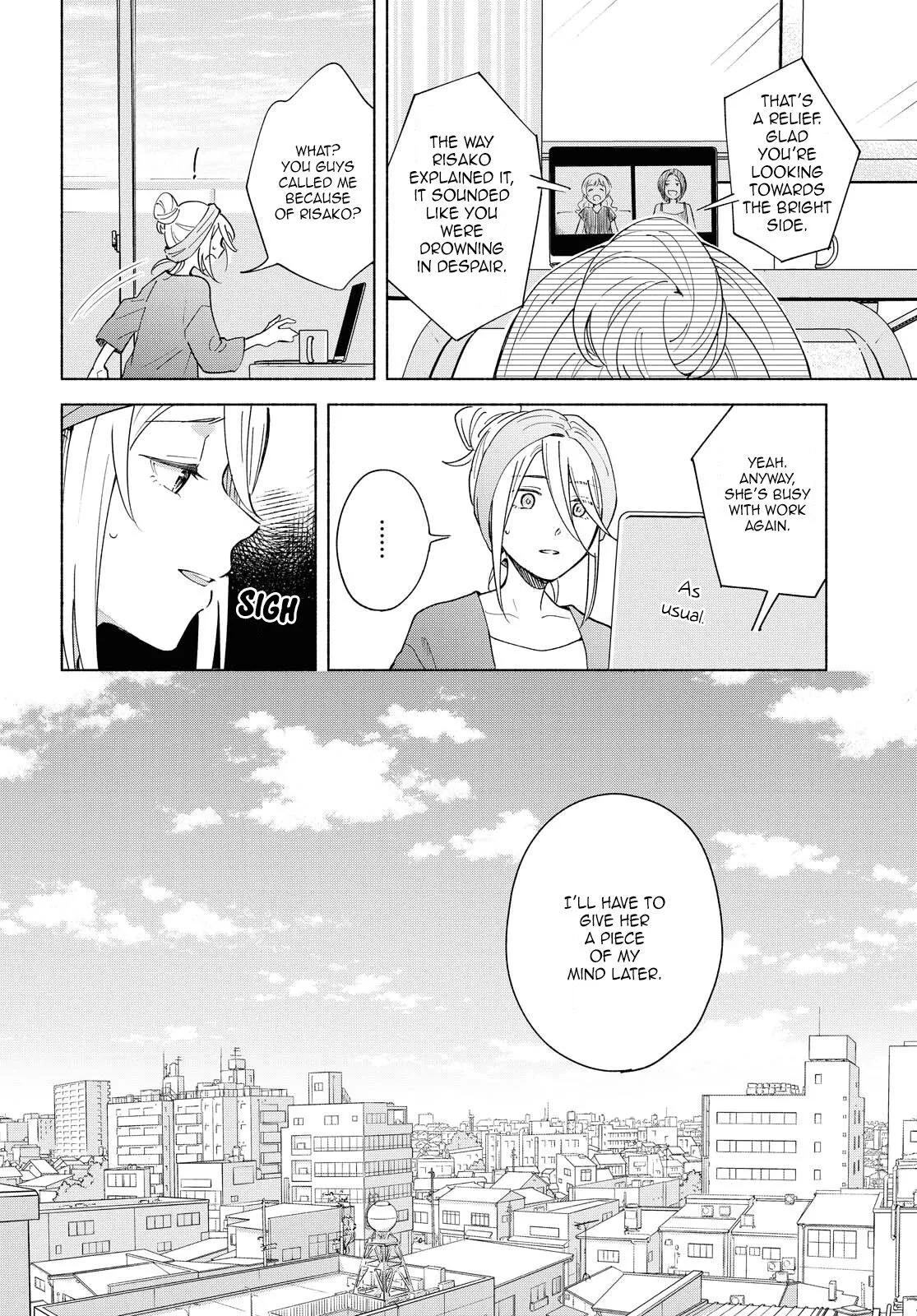 Manga page 6