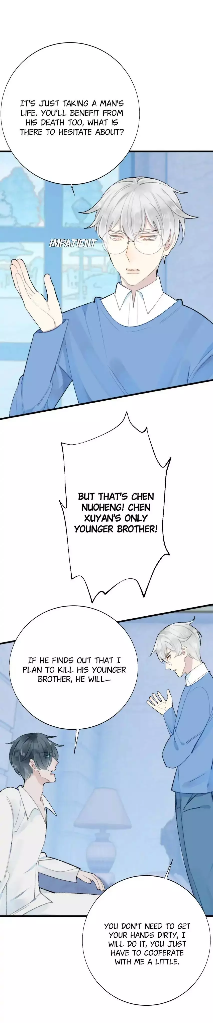 Manga page 17