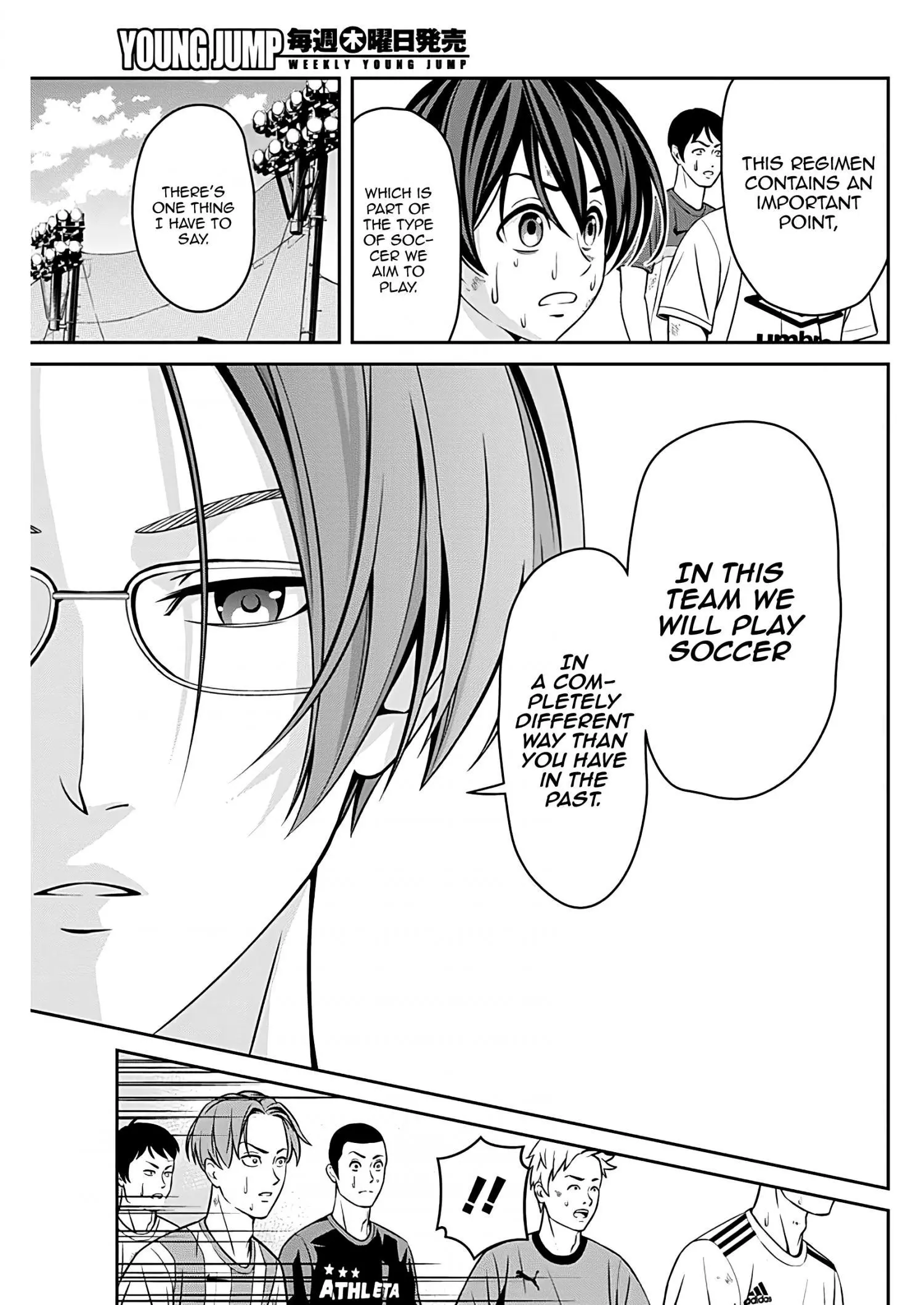Manga page 27