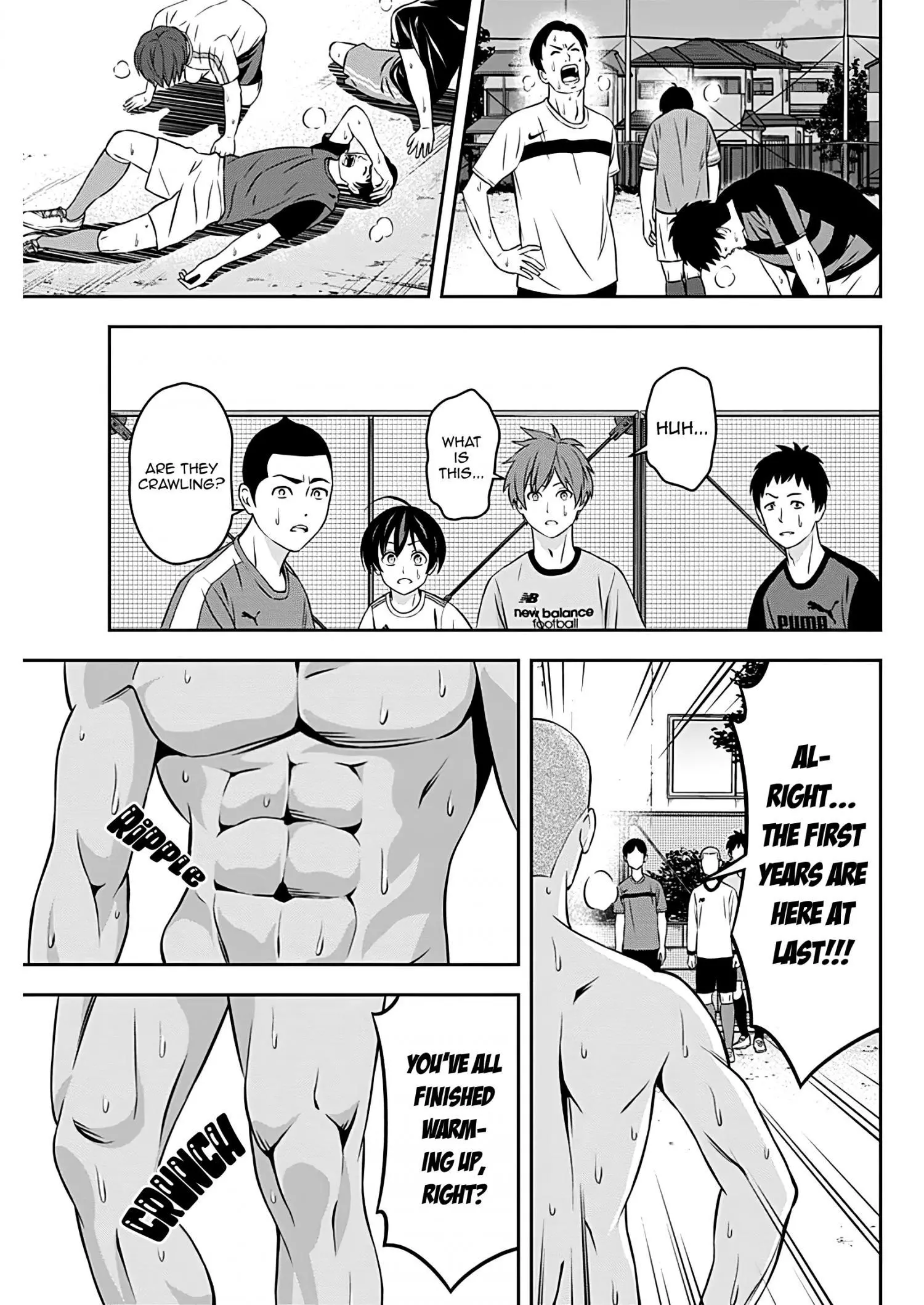 Manga page 5