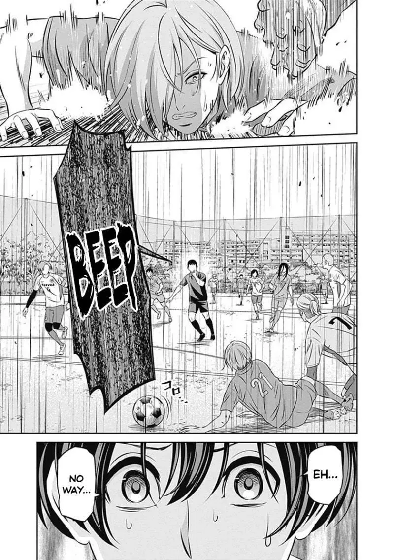 Manga page 18