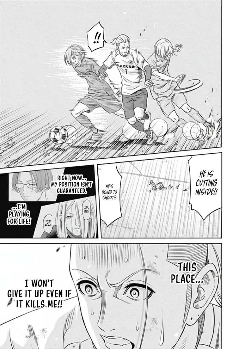 Manga page 16
