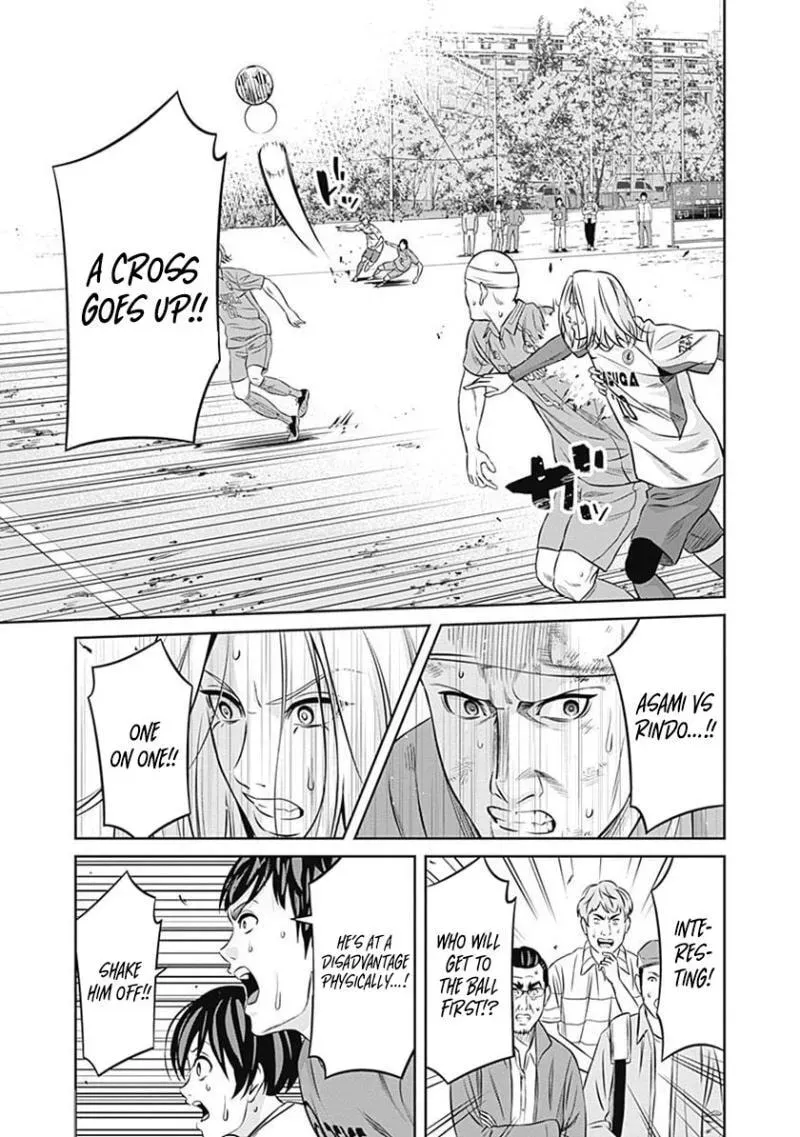 Manga page 18