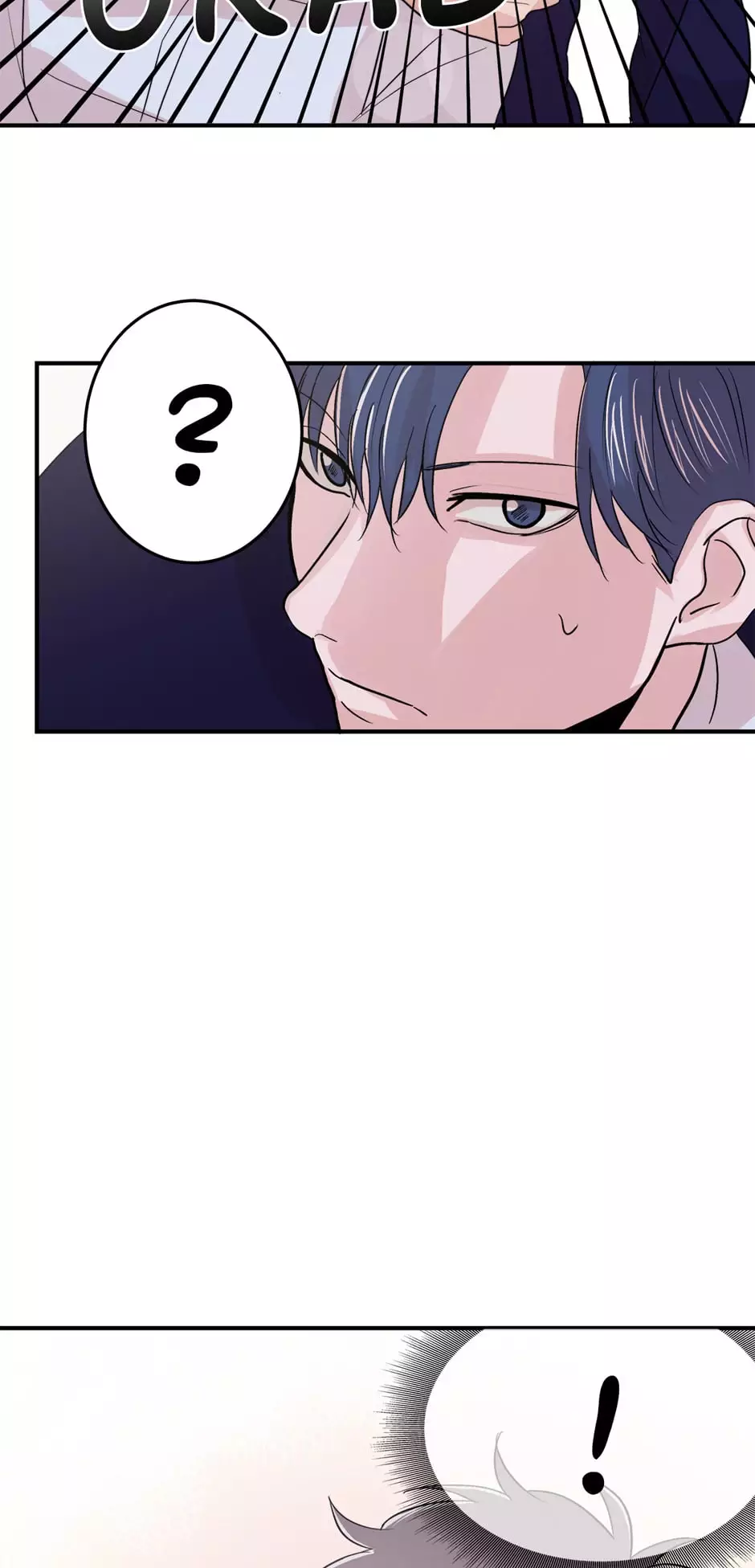 Manga page 48