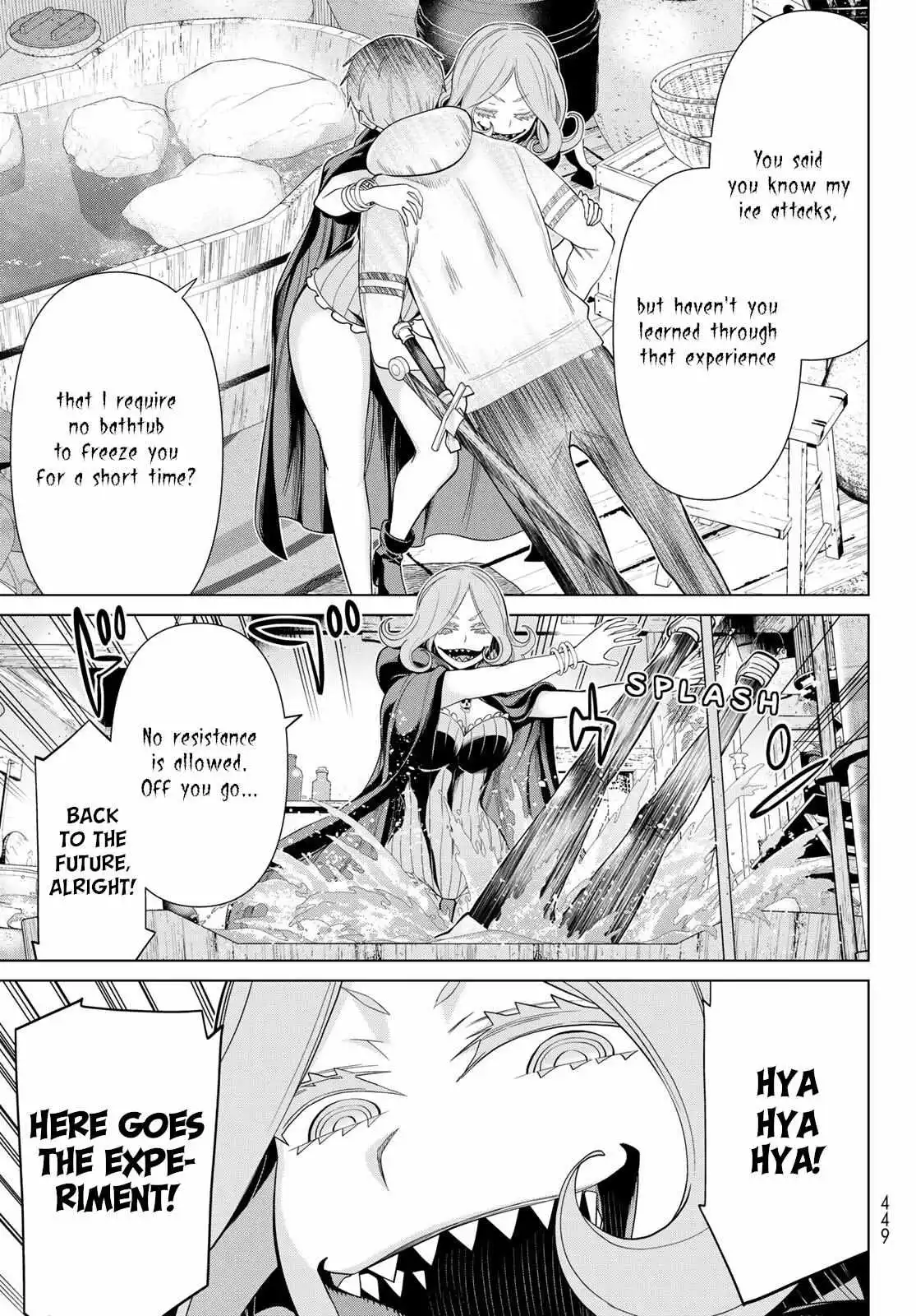 Manga page 14