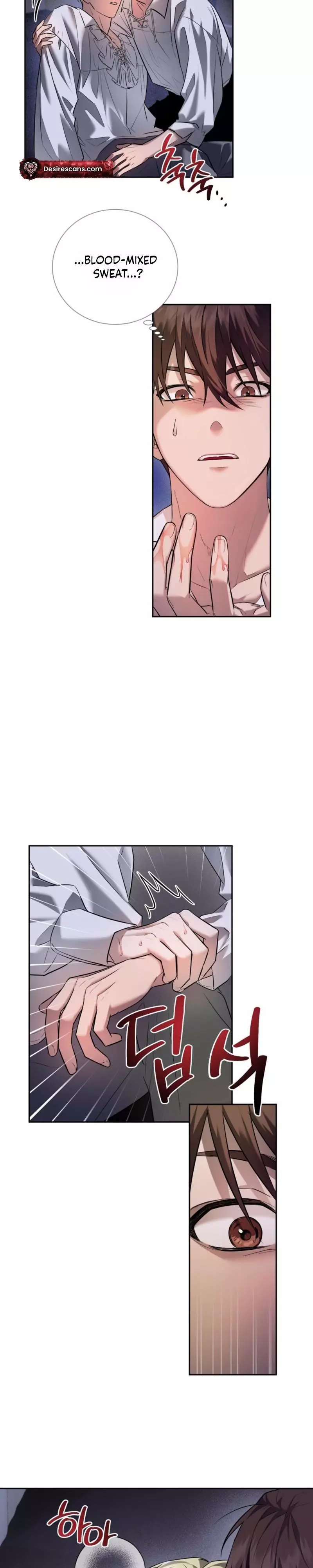 Manga page 12