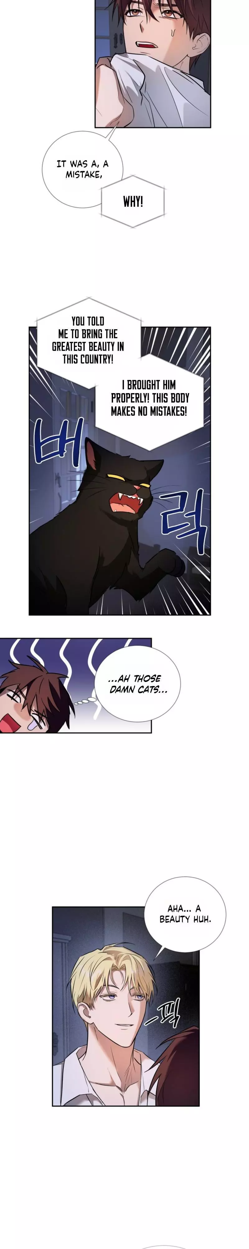 Manga page 26