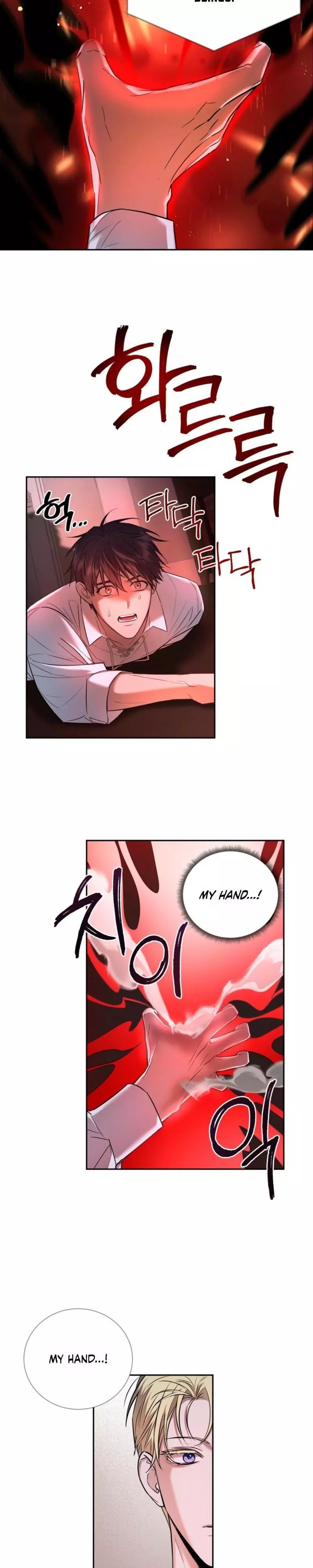 Manga page 30