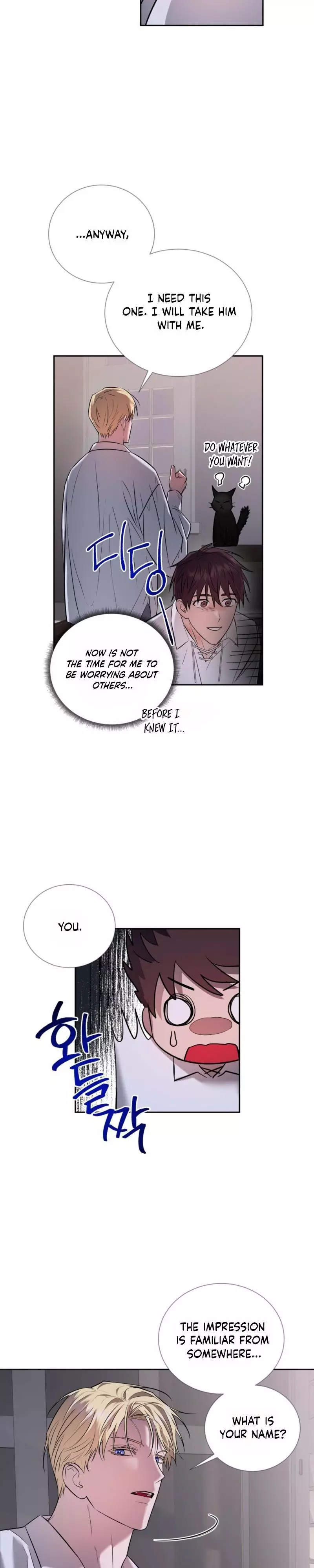 Manga page 32
