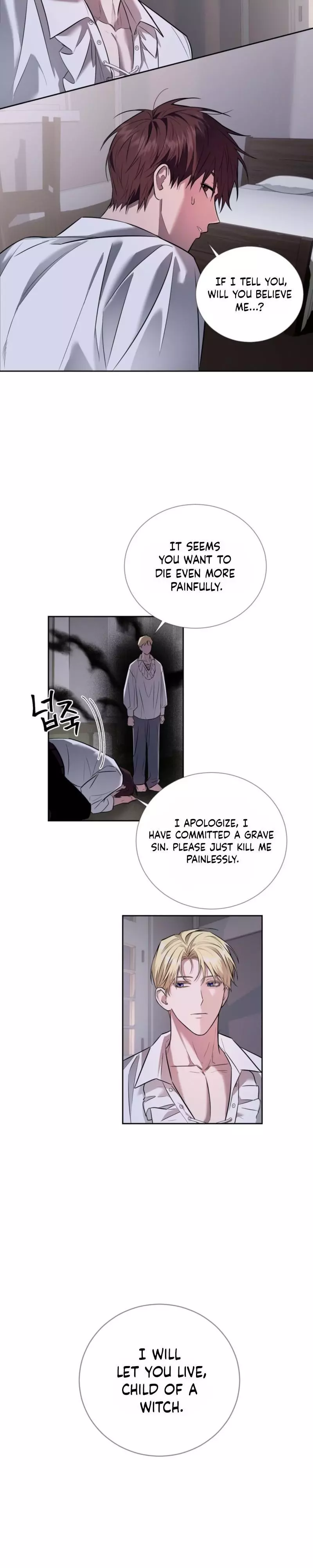 Manga page 33