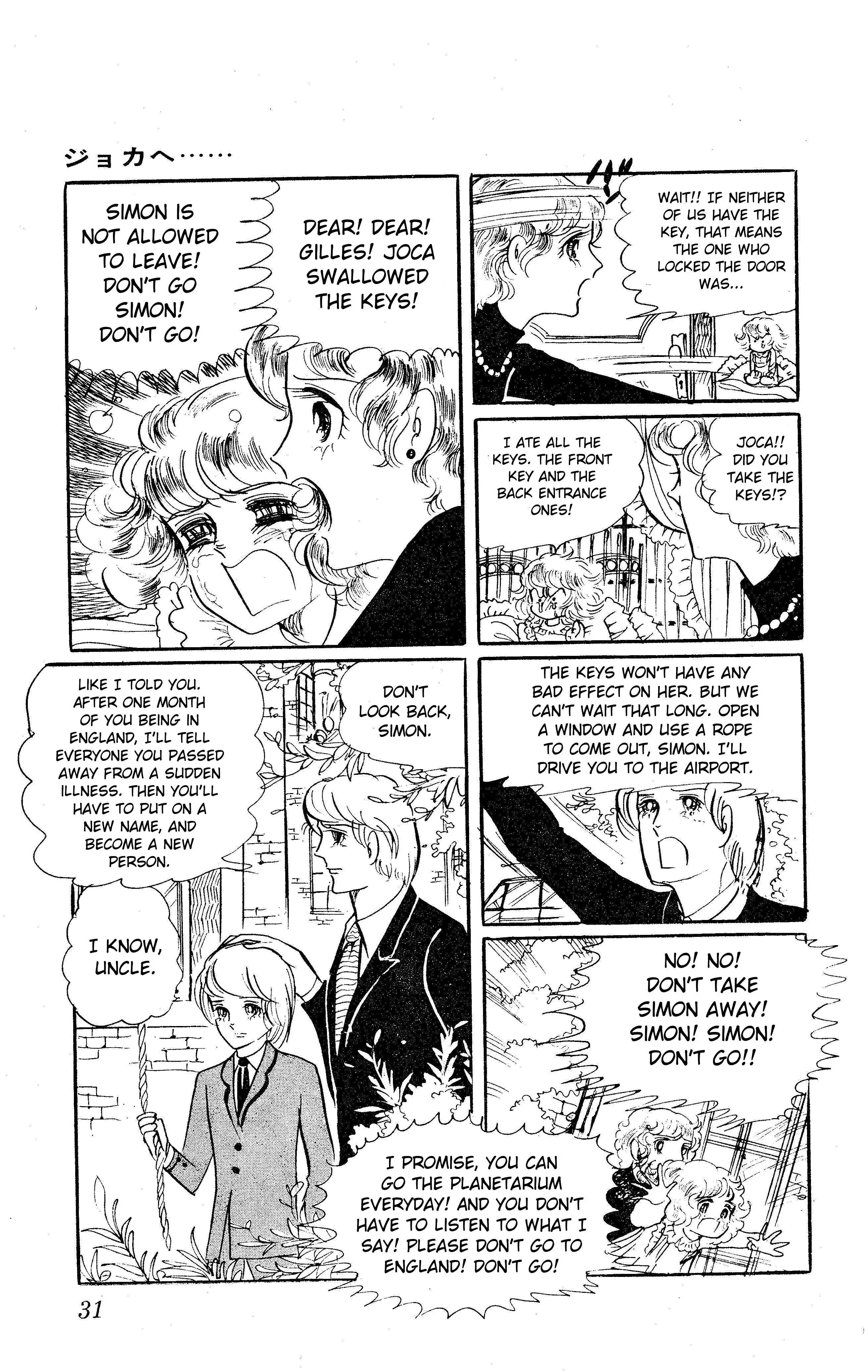Manga page 30