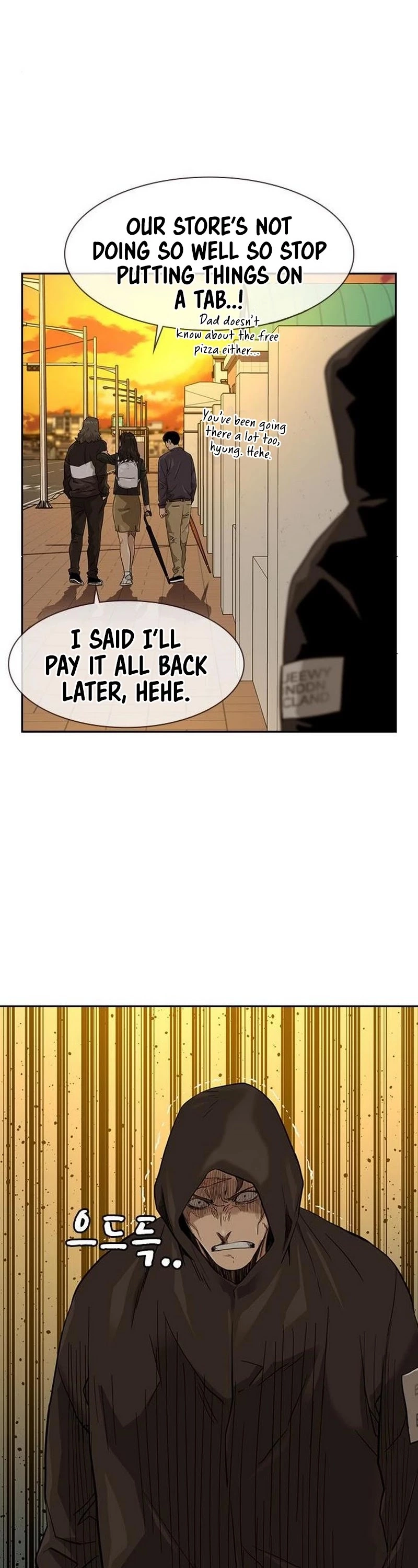 Manga page 24