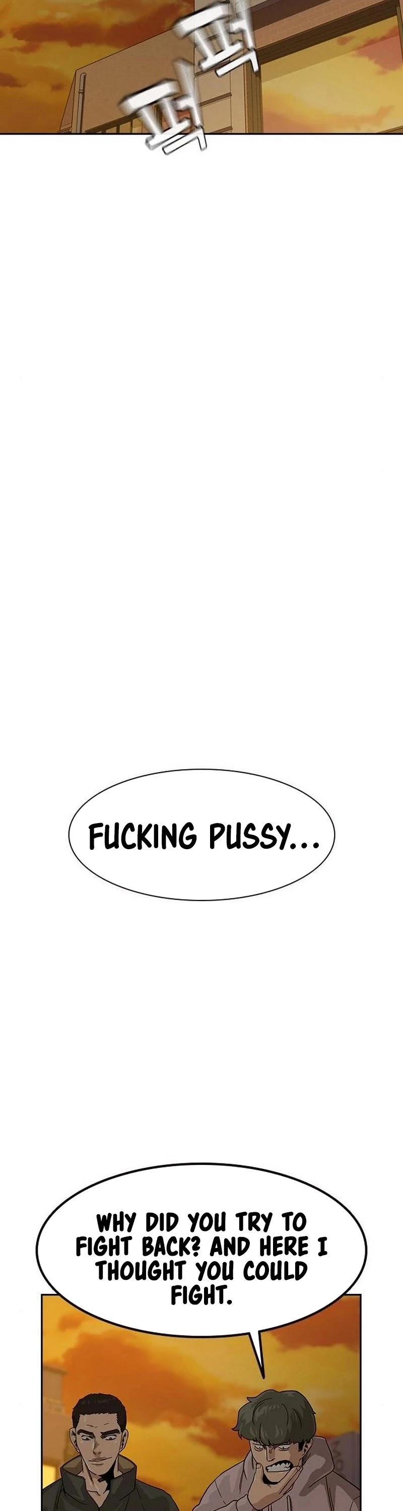 Manga page 55