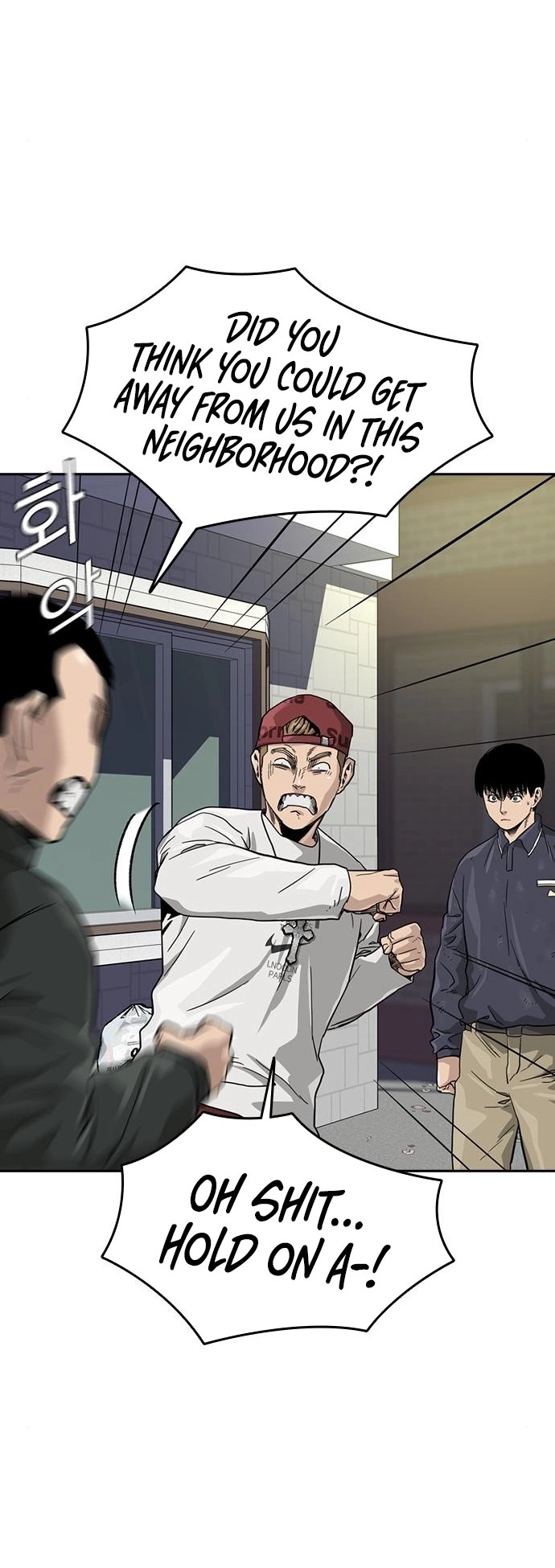 Manga page 51