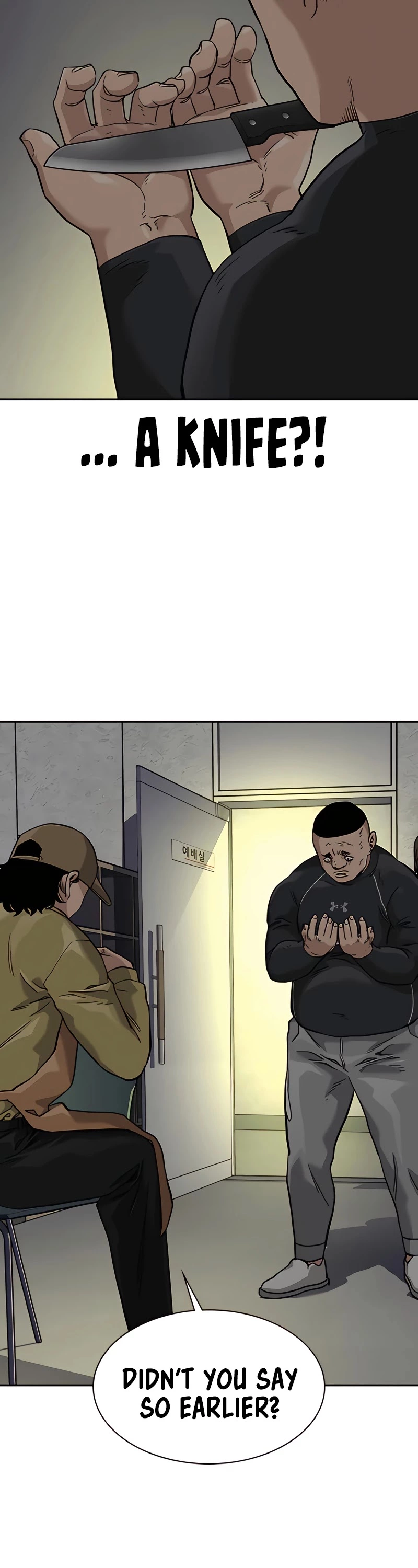 Manga page 54