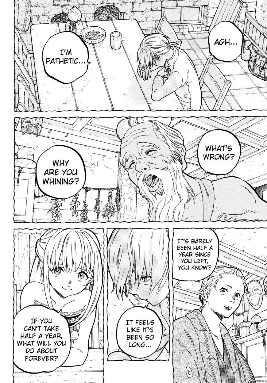 Manga page 14