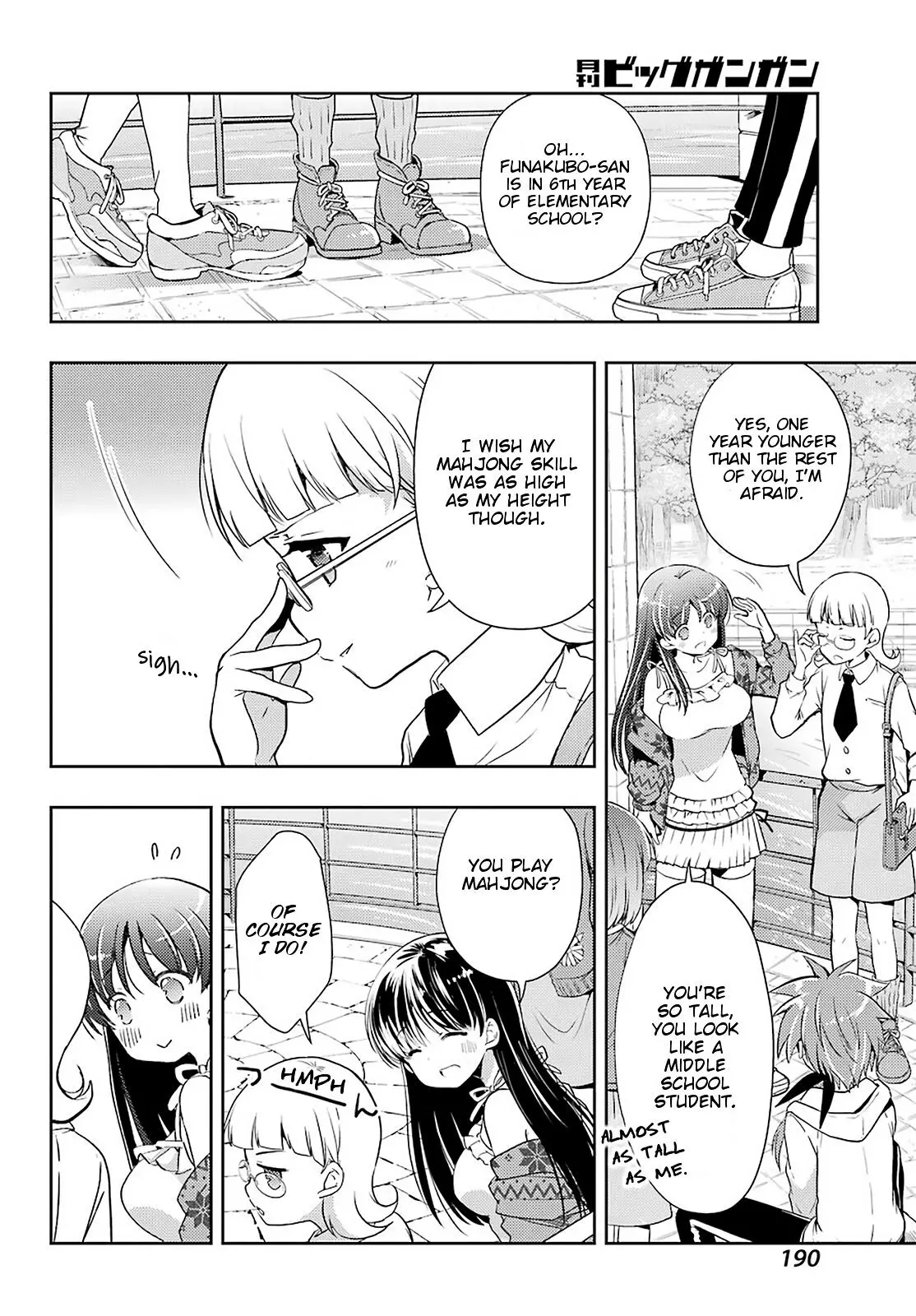 Manga page 6